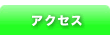 ANZX