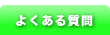 悭鎿